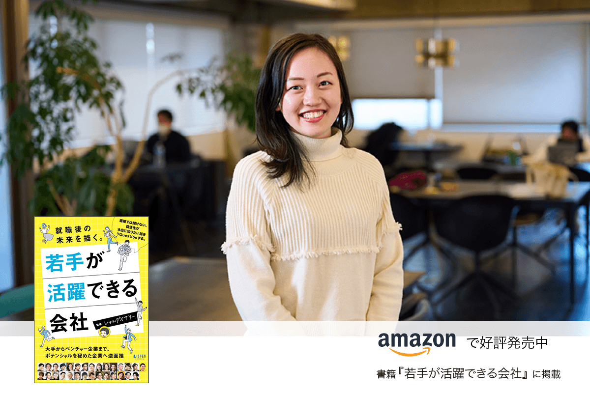 さえ❤様ご依頼品 （新プロジェクト 2025年開設・国際的な無償の小児 