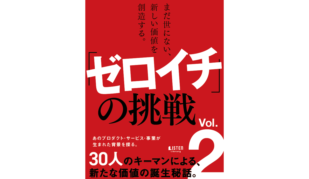【中古】 リアル＆　ｍｉｘ ｖｏｌ．１/ダイアプレス 中古】 リアル＆ mix vol．1/ダイアプレス