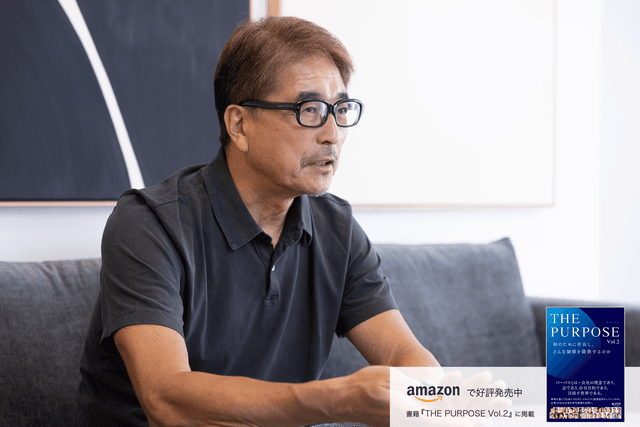 Francfranc創業者が挑む「豊かさ」の復活。日本の文化や精神性を再構築し、次世代を発展させる力に