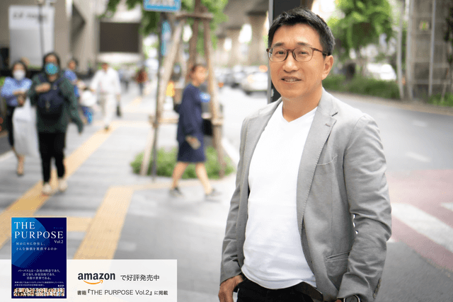 日本に関わる東南アジアの人たちの人生を豊かに。 対等なパートナーシップで両地域を輝かせたい