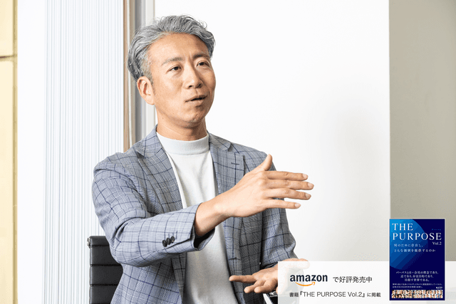 「若き志が、日本の未来を変えると信じて」 AI時代に輝ける人材を輩出したい