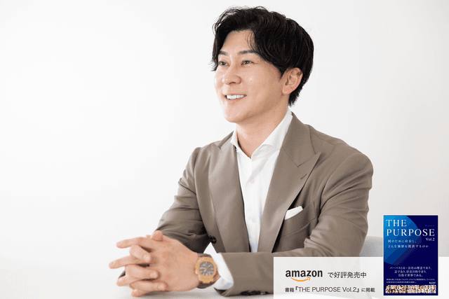 資本の力で富を生み出し、分配も担う。「地球上のすべての子どもたちが希望を持てる社会」を創出し、世界平和の実現へ