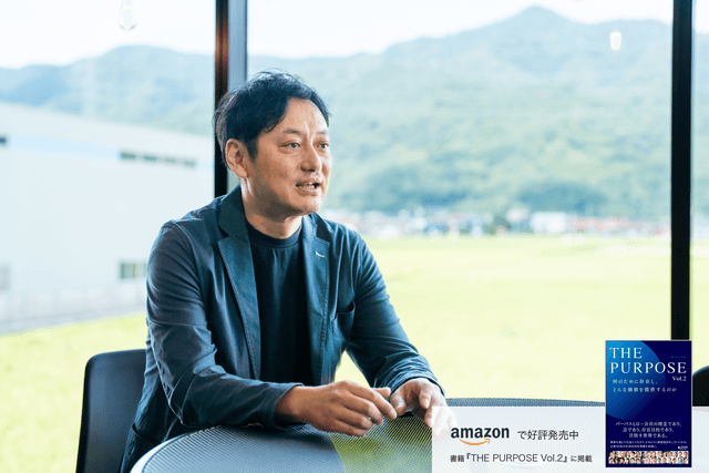 生まれ育った出雲を拠点に、「IT×X」で社会課題を解決し、より良い未来を作る