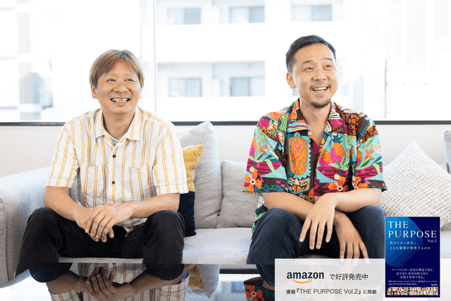 みんなで楽しめなければ意味がない。ITによるものづくりにも、遊びにも全力で取り組む