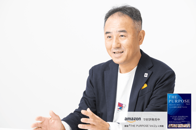 「CXO同士が胸襟を開いて集える場」人と人をつなぎ、ビジネス課題解決の端緒を開く
