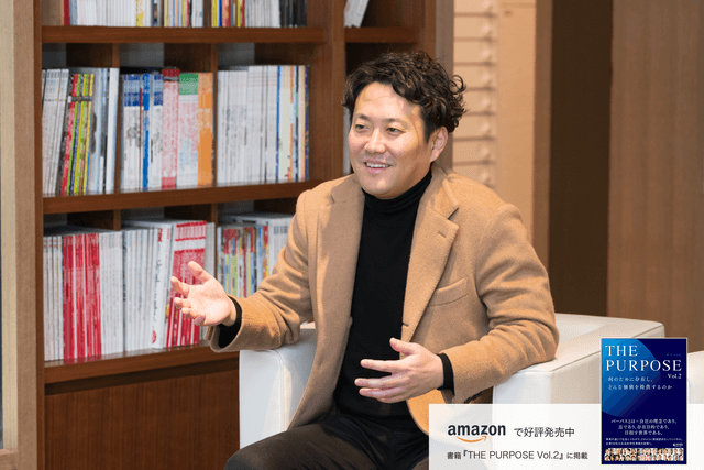「成功」よりも「成長」を。農業資材から、持続可能な社会の未来をつくるイノベーションを起こす
