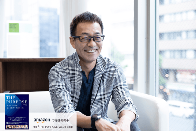エンジニアの幸せを追求し続けてきた。 未来を切り拓く人材育成に取り組む