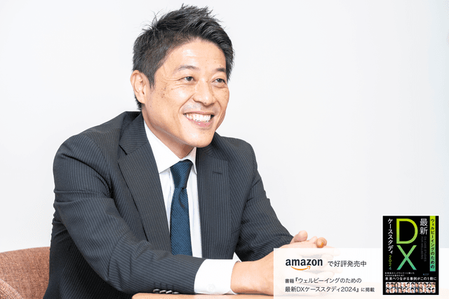 見えなかった顧客の行動が「見える」 DX支援ツールでクリエイティブな営業を
