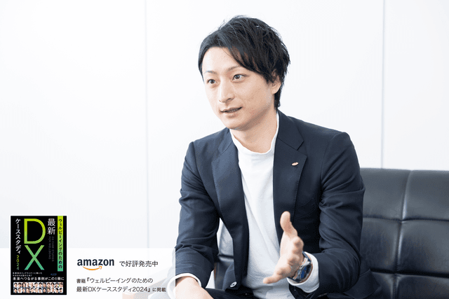 集客の常識を塗り替える、業界初の集客型LINEシステムが登場。人と人との関係性を高めるDXソリューション「LIBOT」