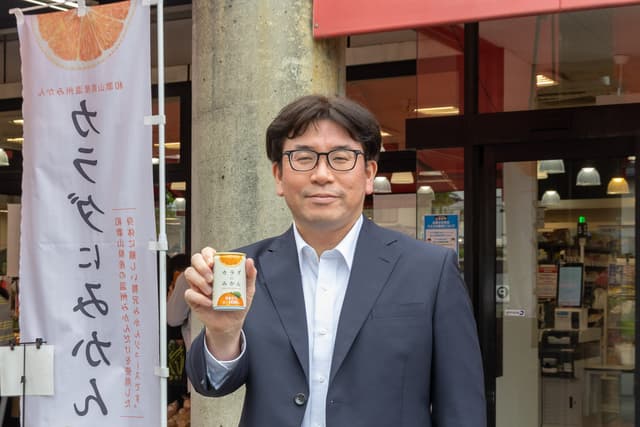 和歌山みかんの可能性を広げる新事業。「カラダにみかん」で一年を通して旬のおいしさを全国へ