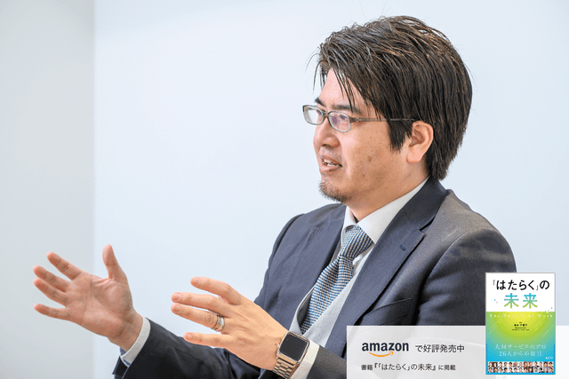 10年先も変わらない価値とは。行動の先に見つける、自分だけの最適解