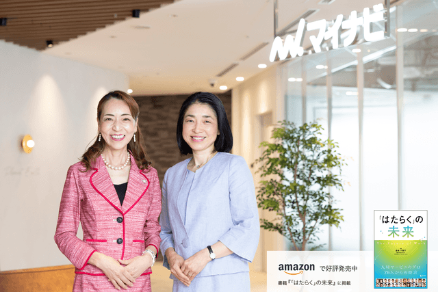 採用市場が拡大し、キャリアの選択肢が多様に。企業選びのポイントは「働き方の柔軟性」「成長支援」