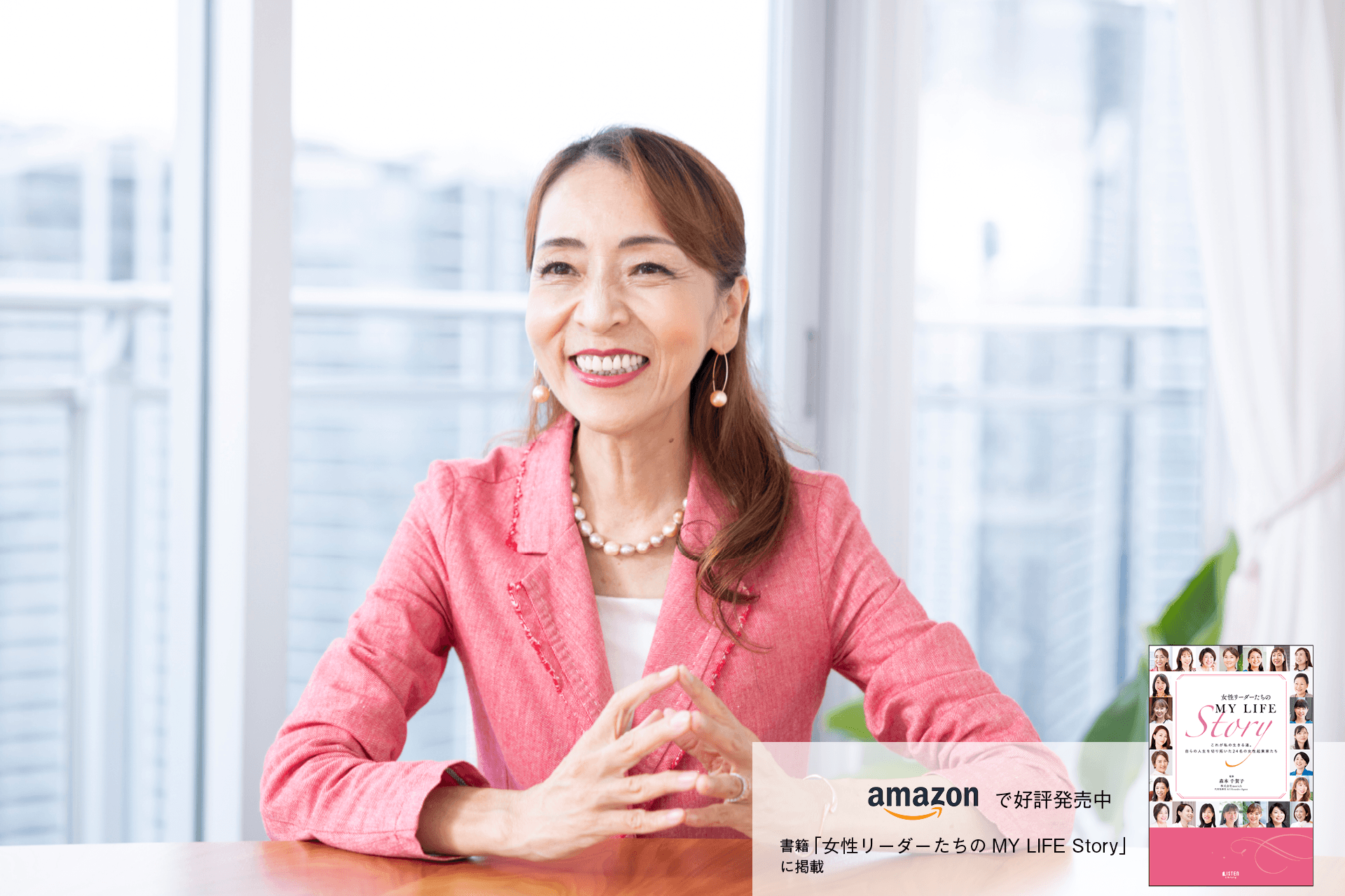 手書きの可能性を広げる。ゼブラが挑んだ “デジタル×アナログ” 融合の新技術「kaku lab.（カクラボ）」 | in.LIVE（インライブ）|  技術と人をつなぐテックメディア, image size:1920x1280