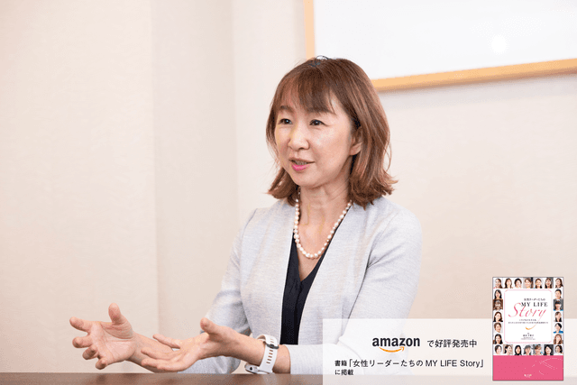 「家政婦型」から「親方型」の働き方へ。「個」を主体に多様な人とつながり、課題解決・価値創出を目指す