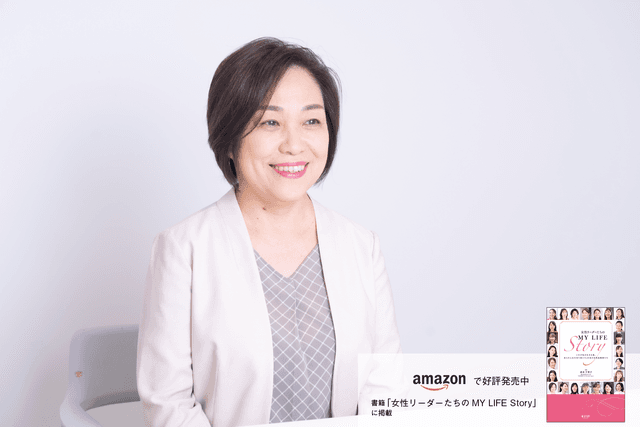 自然体で歩むキャリアの道。縁と学びが紡ぐ、企業とのパートナーシップ