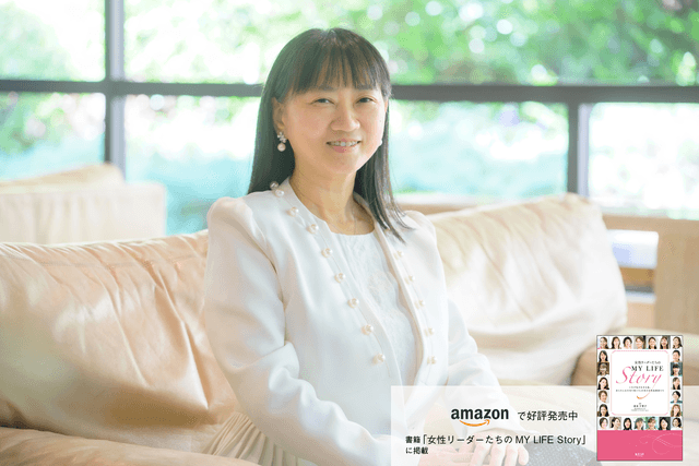 たゆまぬ努力と無限の好奇心で人と企業のご縁をつむぐ。オンリーワンの道を歩む