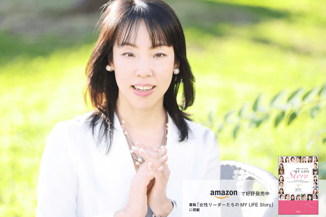 「立ち上げ編集長」羽生祥子が働く女性の未来をつくる