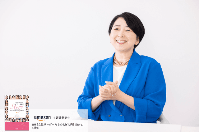 エンジェル投資家の存在が当たり前の社会に