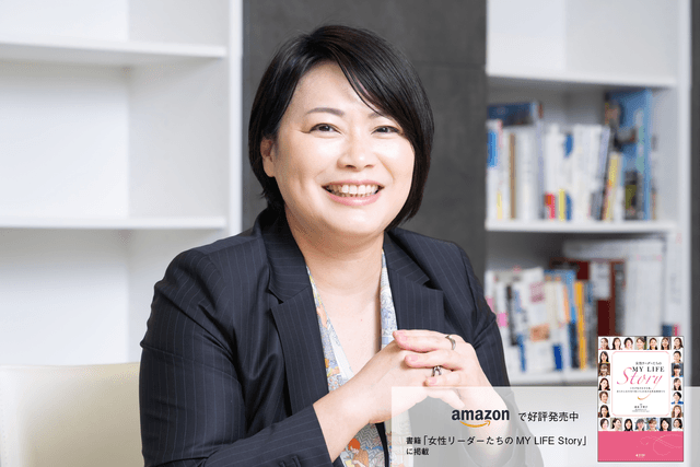 コミュニケーションの力で企業価値を最大化。社員に働く誇りを醸成するのが広報の役割