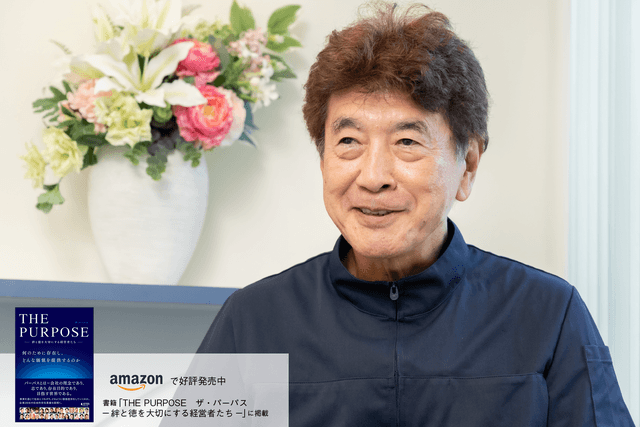 人生を変える噛み合わせ治療、快適で楽しい人生に絶対必要です