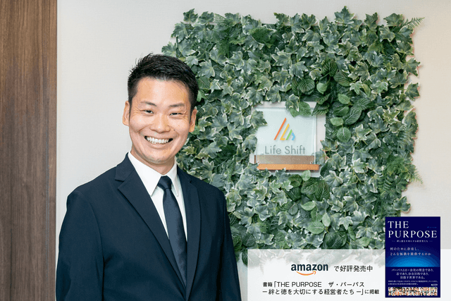 フィリピンで永住権付き不動産の取得をサポート。 日本との架け橋となる「絆徳タウン」を築きたい