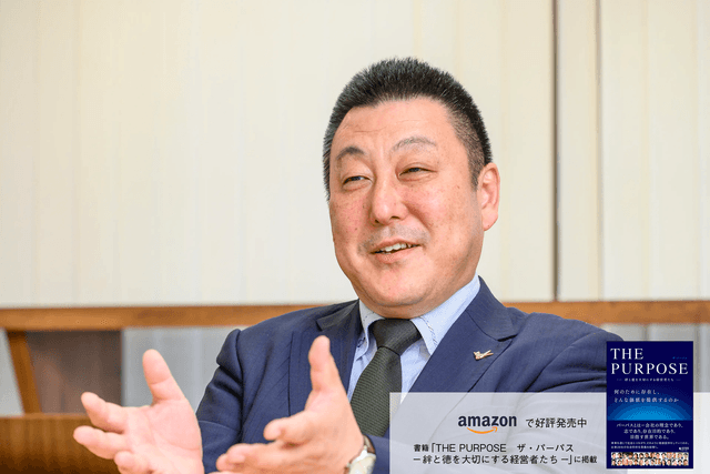 泥くさく、汗を流す！ 職人たちのモノづくり精神で社会を幸せに