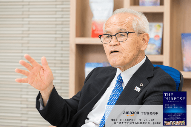 写真技術を日本人の健康課題解決に応用し、社会に恩返しを