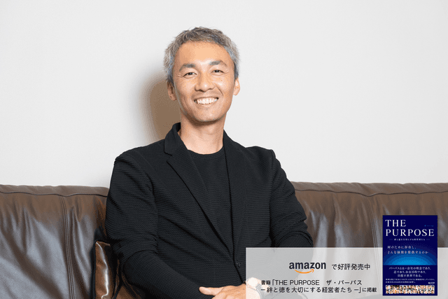 ゴルフを核としたウェルビーイング創出事業で、喜びが循環する世界を創る