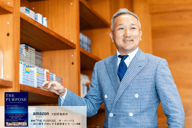 保険を通して50年、100年先も安心して生活できる社会を作る