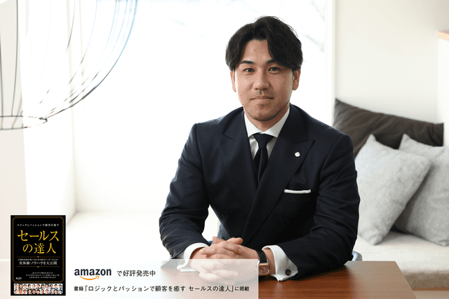 宗一郎さん専用 Amazon | SAYING ZONE x 33 INDUSTRY 「一行千里」シリーズ 赤
