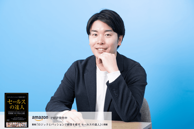 コミュニケーション能力を活かした働き方の新時代！　導入実績200社超の「REMOSELL」の躍進