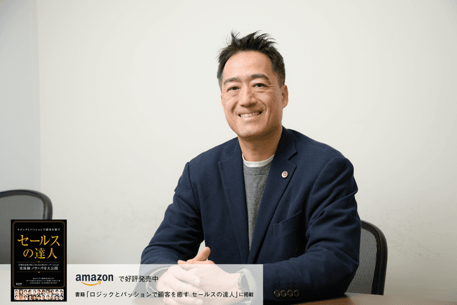 今こそ、弁護士が顧客視点を持つ時。企業をゴールに導くナビゲーターとなれ