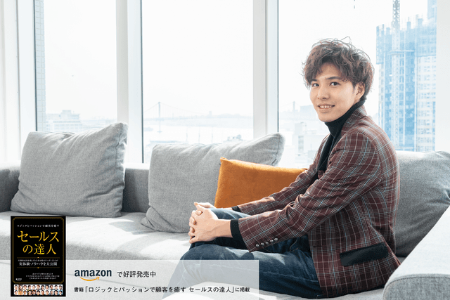 哲学を土台に圧倒的な商品力と営業力で業界をリードし続けるマーケティングのプロ集団