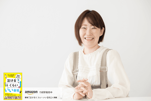 エンジニア一人ひとりの成長を家族のように支え、 ずっといたいと思える会社にしていこう！