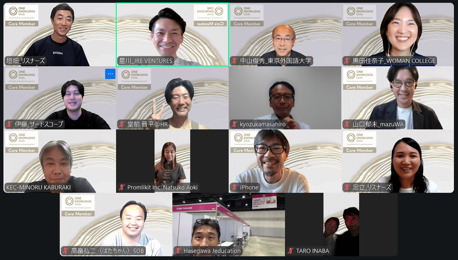 ONE KNOWLEDGE Circle第2回オンラインセッション開催レポート：AIとコミュニティーの新たな可能性を探る