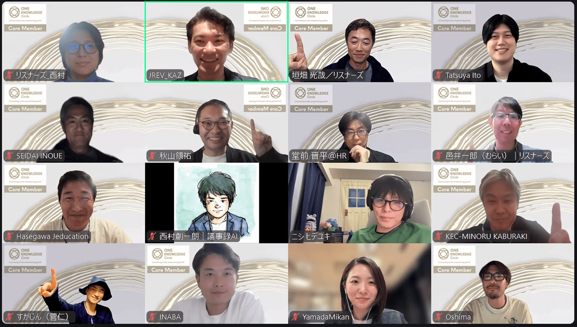 ONE KNOWLEDGE Circle 2026年4月オンラインセッション開催レポート：タイ・AI・教育が交差する、変化の時代に生まれるつながり