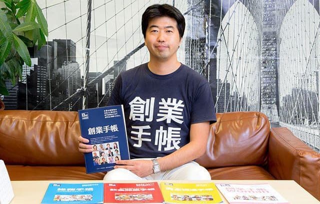 起業・資金調達 No.1メディア『創業手帳』で日本の起業の成功率を上げたい