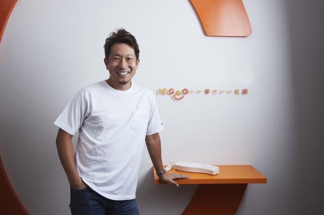 いい家×いい笑顔 =「イエガオ」でマイホームで暮らすよろこびを