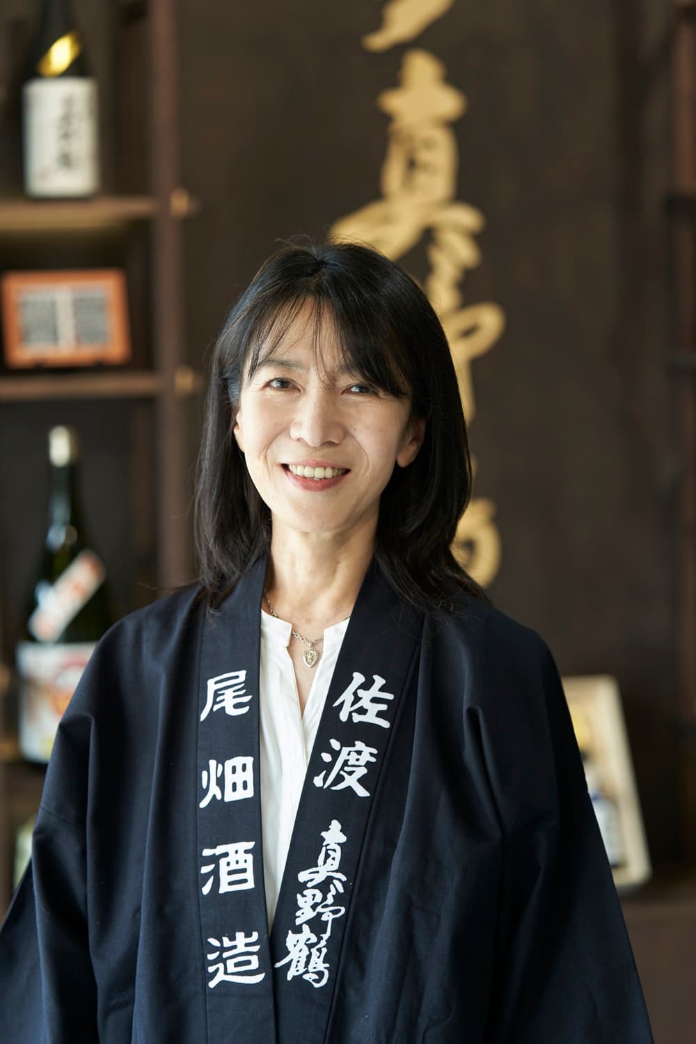 尾畑 留美子