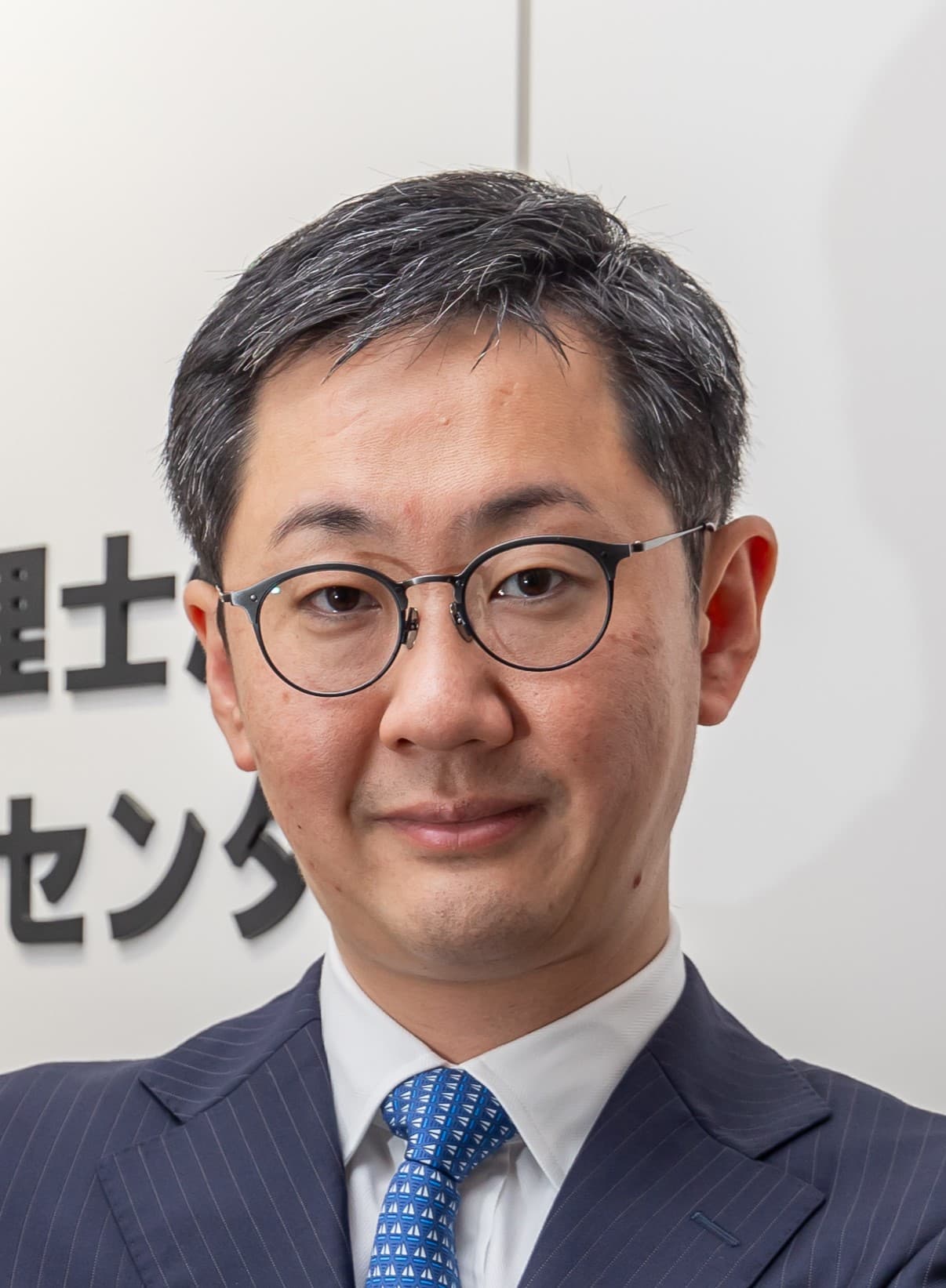 渡辺  貴之 