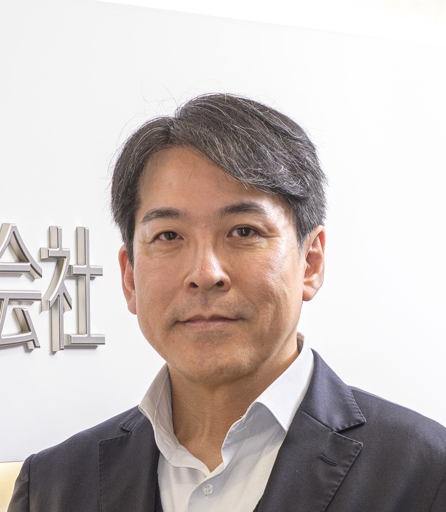 石澤 貴明