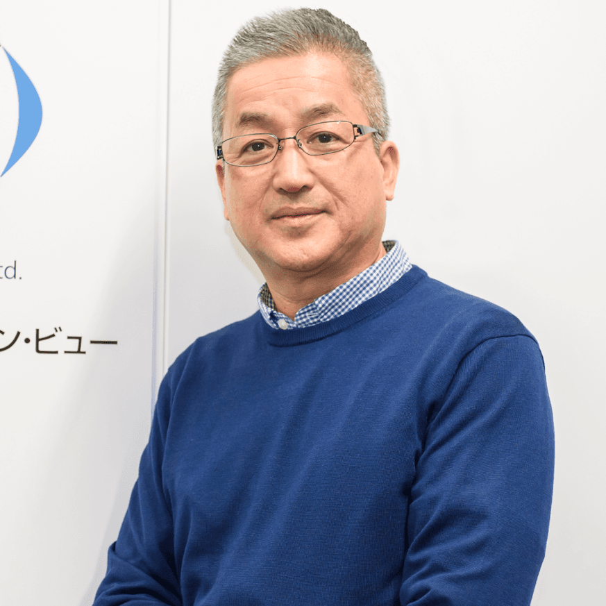 田中 康夫
