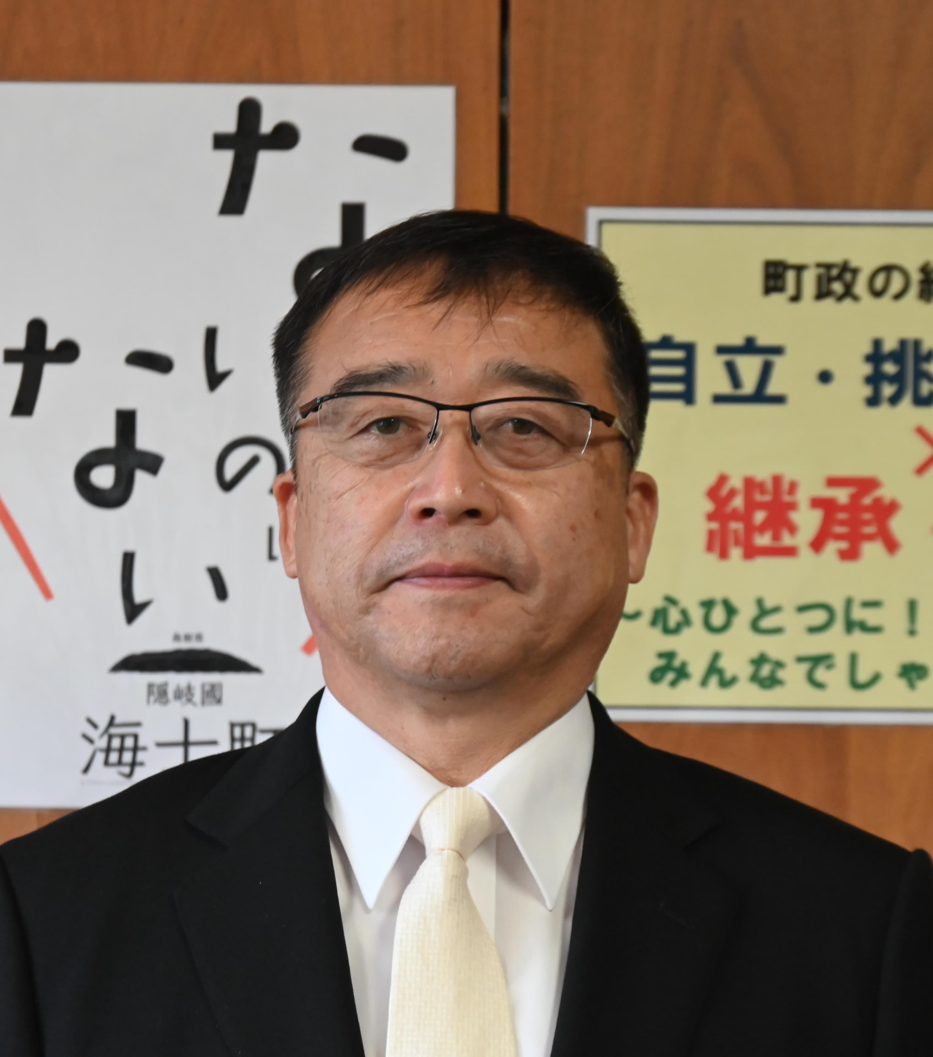 大江 和彦