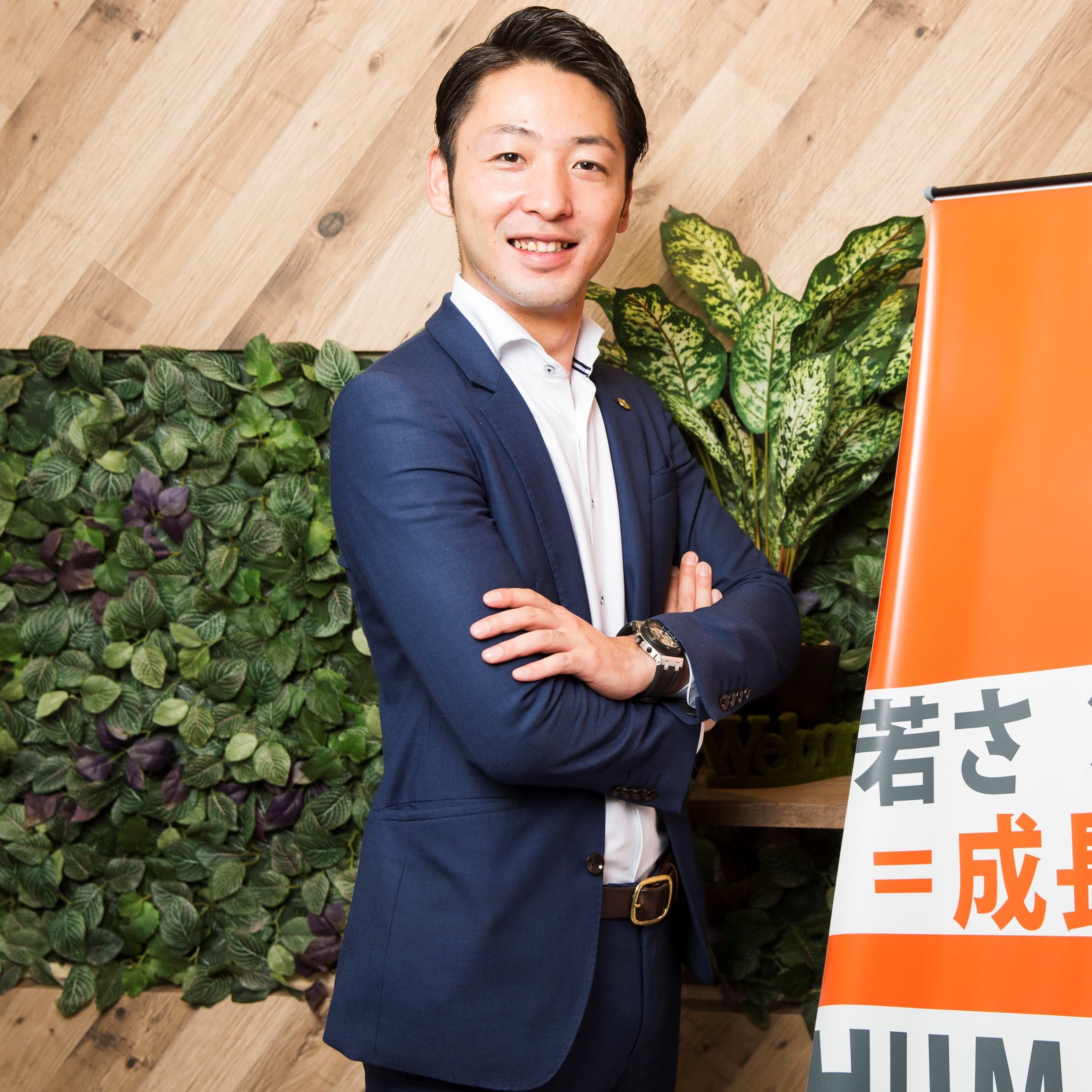 森田 諒平