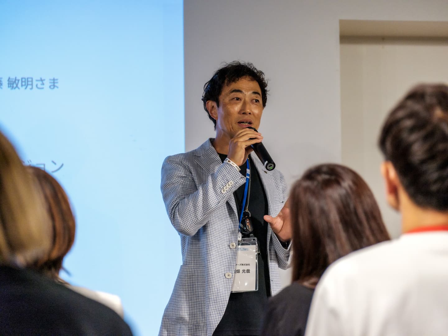 創立25周年記念交流イベントを開催 ── 感謝の言葉と、次の10年へのビジョン