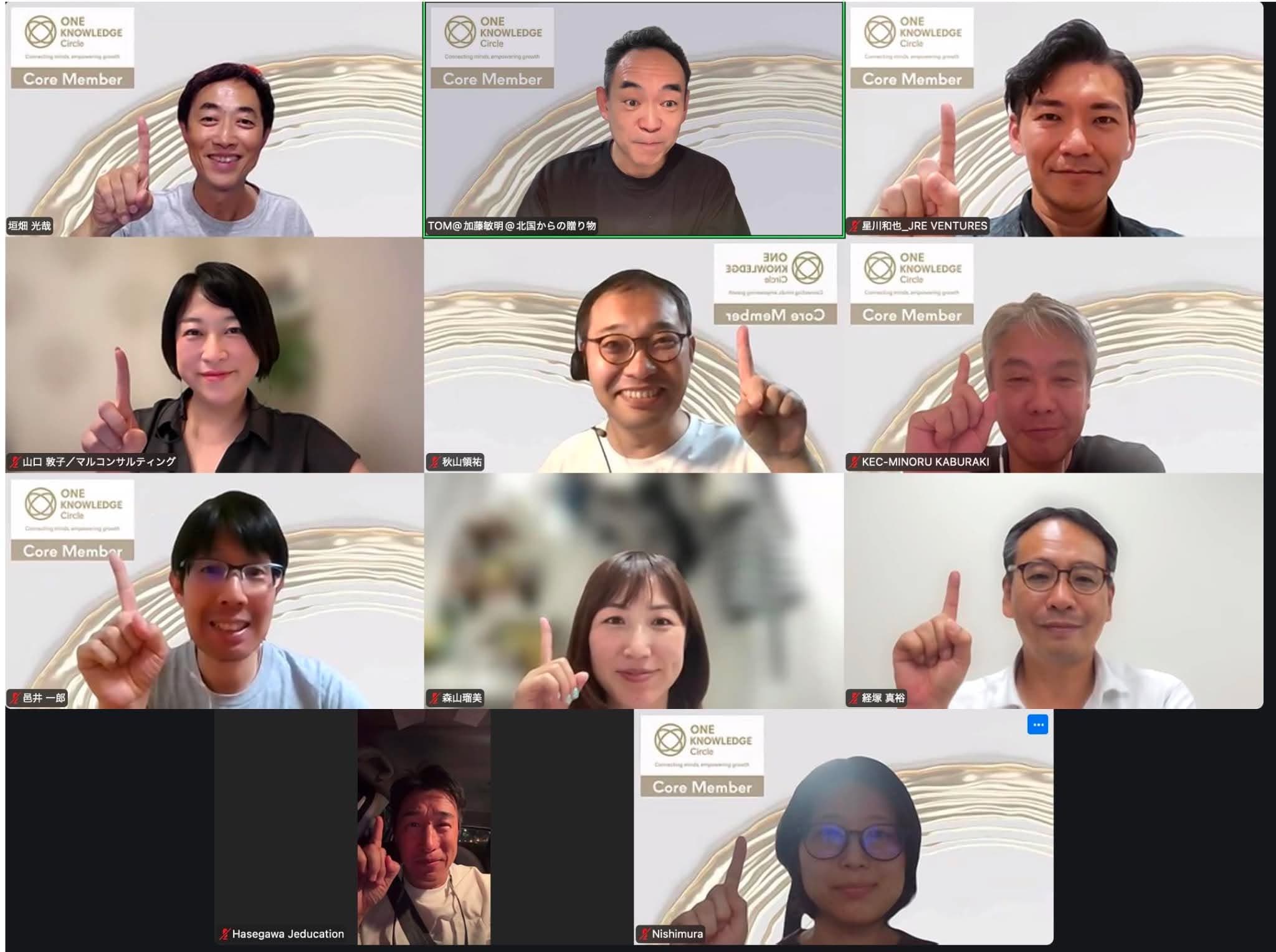 ONE KNOWLEDGE Circle 2026年7月オンラインセッション開催レポート:初開催の「LISTENセッション」で見えた、2人のキャリアと生き方