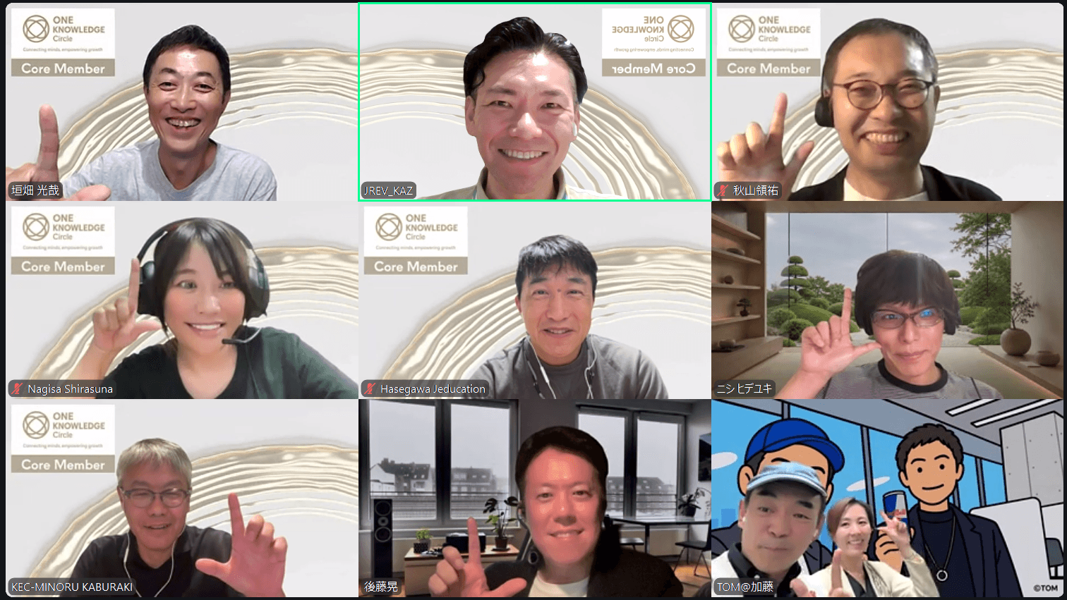 ONE KNOWLEDGE Circle 2026年10月オンラインセッション開催レポート:「現在・過去・未来」で聴いた、映像制作と地域マーケティングのプロの歩み