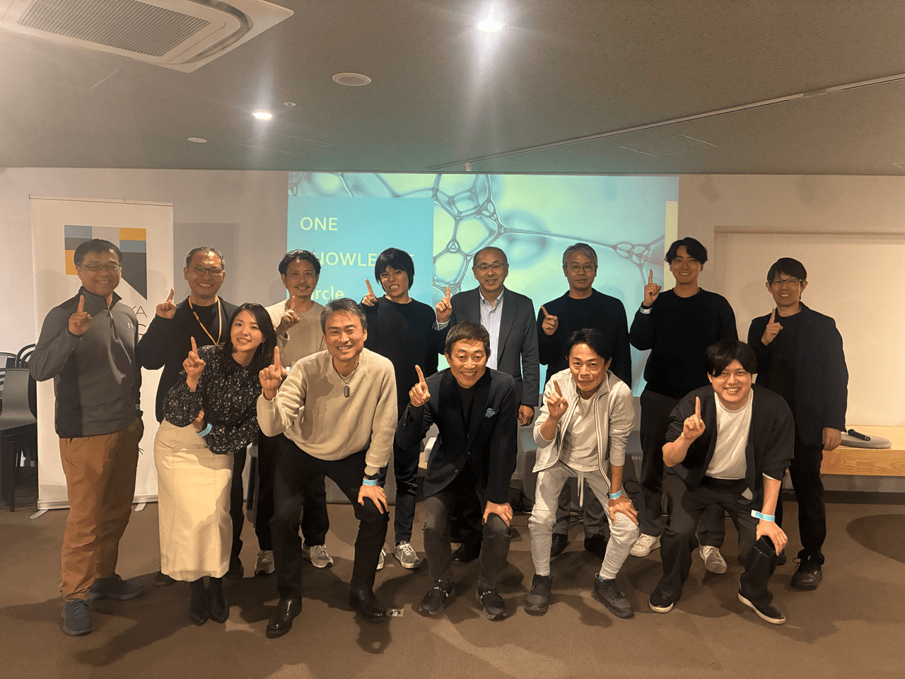 ONE KNOWLEDGE Circle 2026年3月オフラインセッション開催レポート:人のつながりの掛け算によって育つ共創コミュニティーでの多様で豊かな集合知